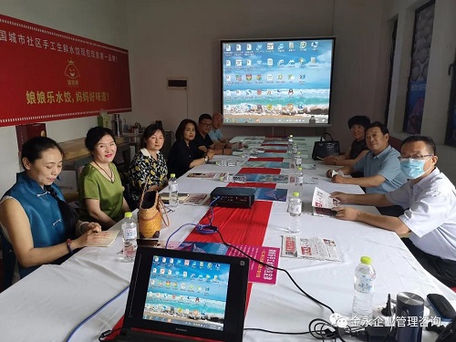 这道令，让青岛十万“中小企”尖叫三年！(图6)