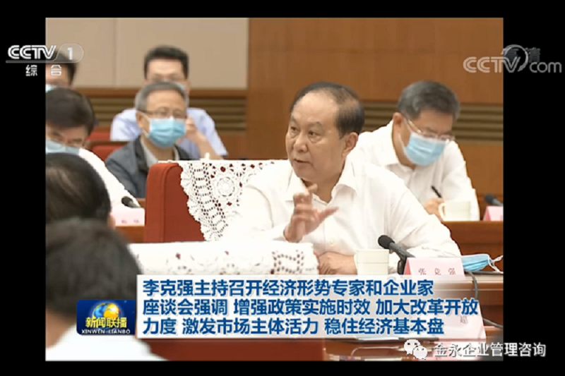快，政府喊你换“发动机”，补10万！(图11)