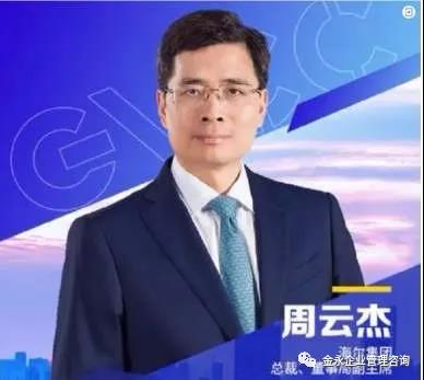 快，政府喊你换“发动机”，补10万！(图17)
