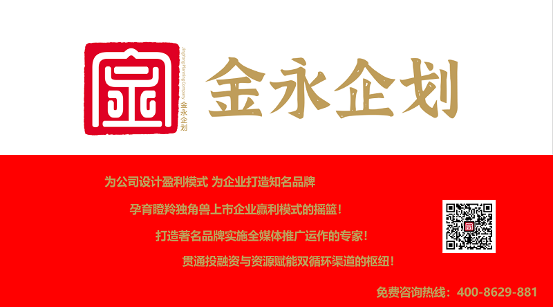 “独角兽”原来是这样生出来的！(图6)