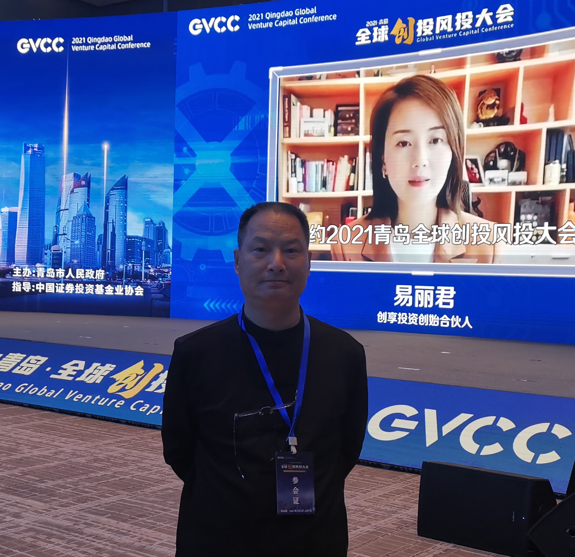 市长与大伽勉励“金童玉女”加大对中小微企业争做独角兽的赋能力度！(图7)