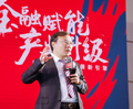 券商鼓励金永企划多多打造娘娘乐这样勇于扛起行业大旗的公司！(图5)