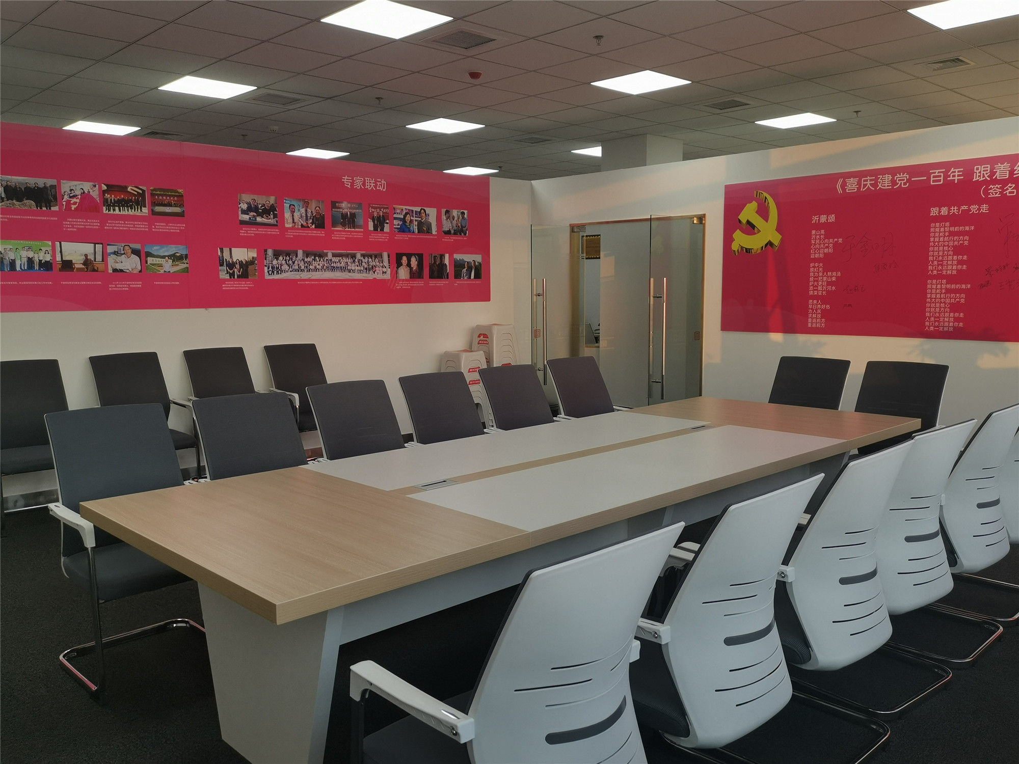 茶咖午餐场地全免费！这样的企业家会客厅只有青岛有！(图5)