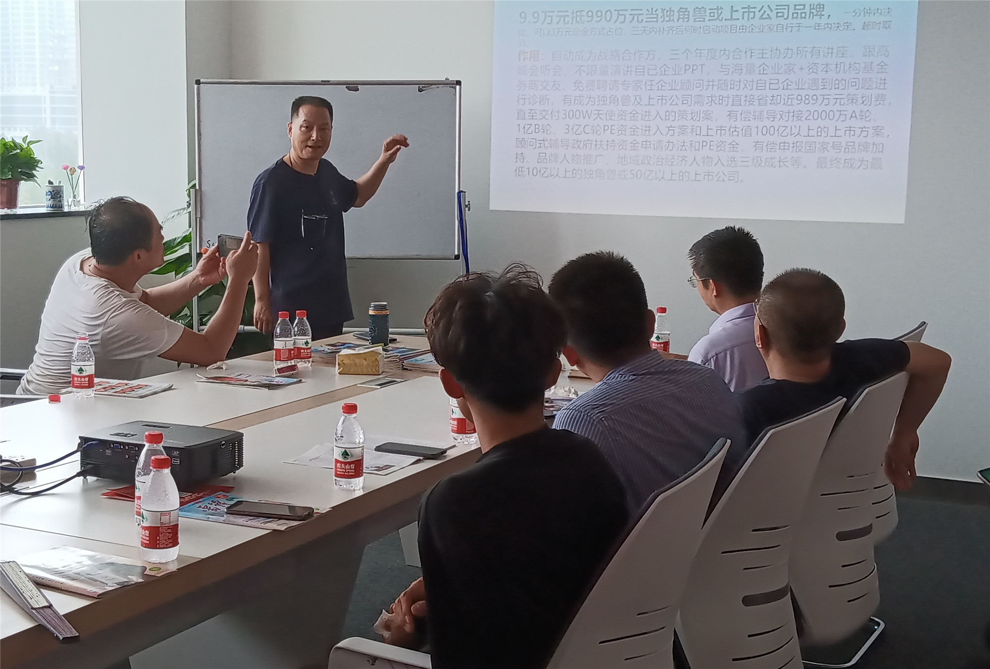 围观：于员外九刀“解剖”黑马瞪羚独角兽！(图1)