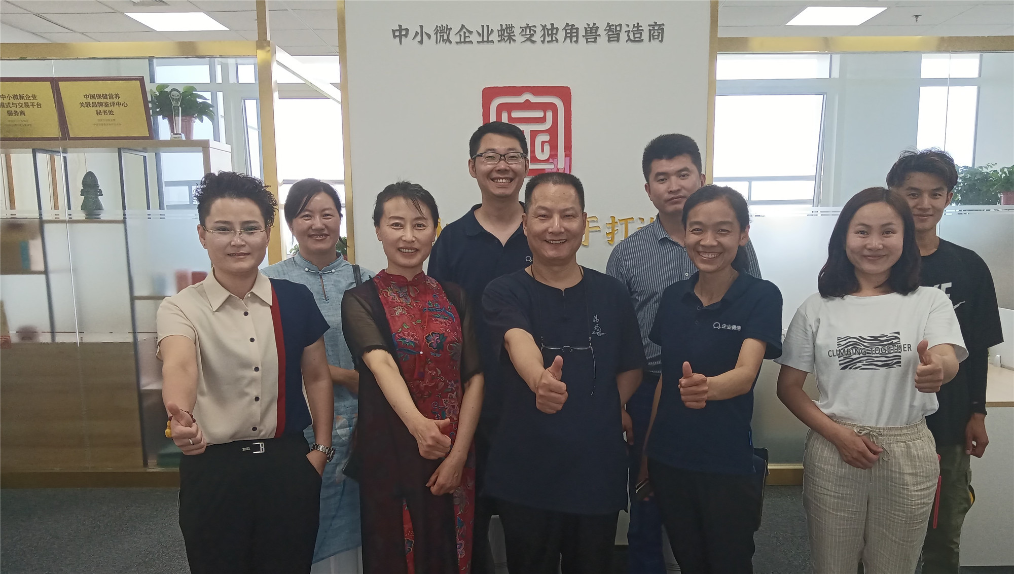 围观：于员外九刀“解剖”黑马瞪羚独角兽！(图4)
