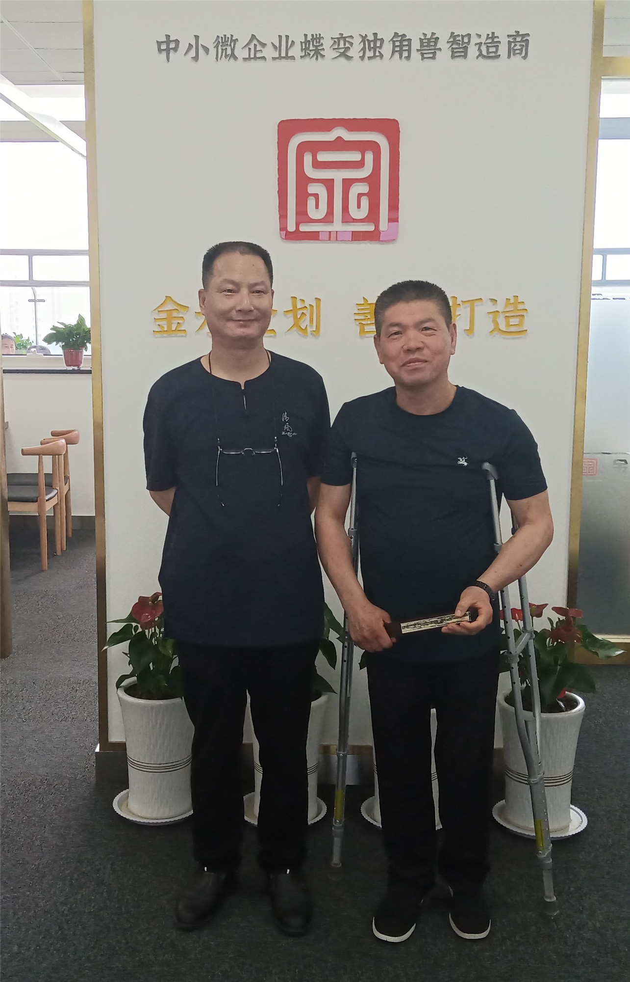 围观：于员外九刀“解剖”黑马瞪羚独角兽！(图5)