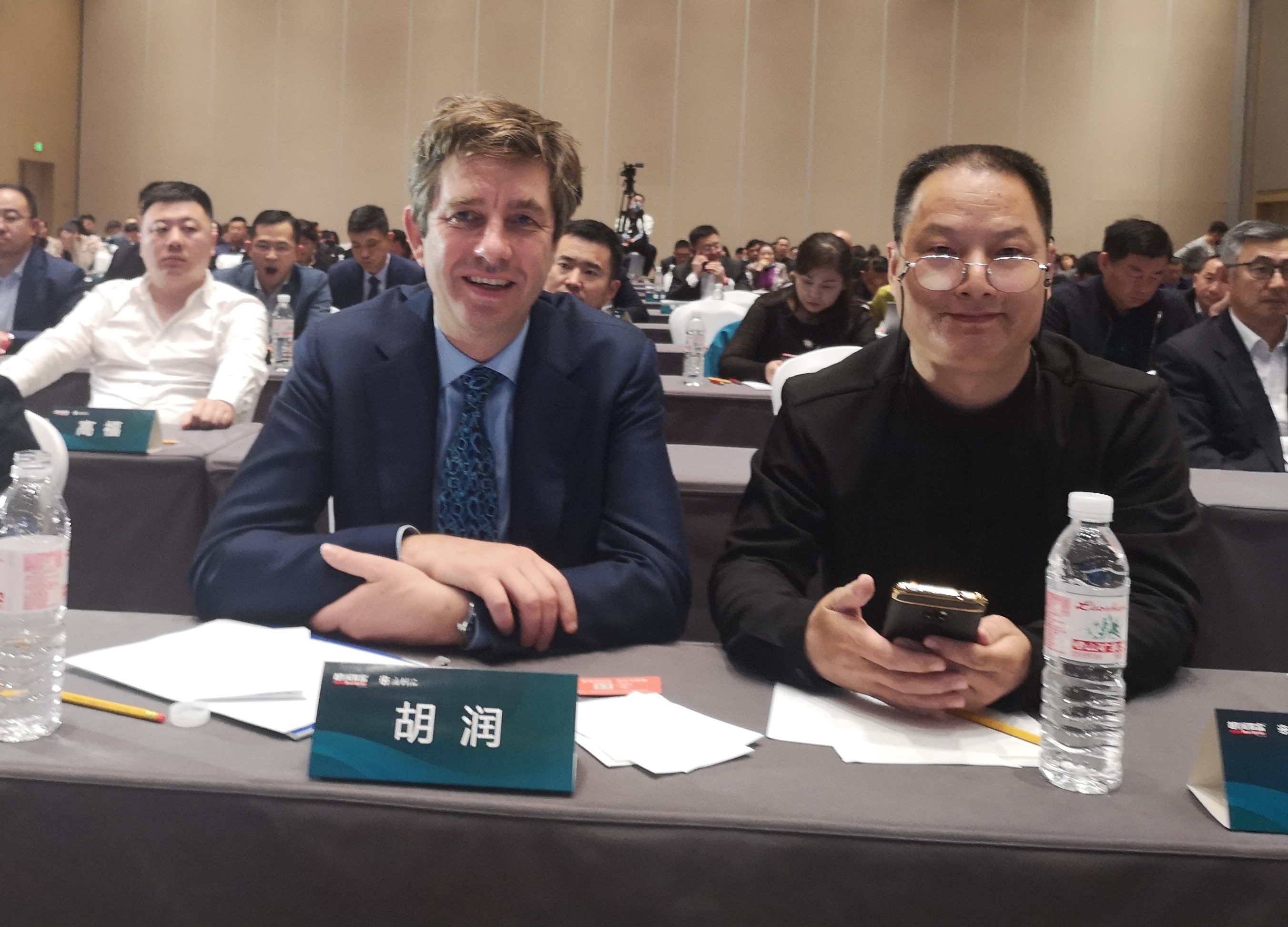 广播：中小微和弱乡村如何蝶变“独角兽”？(图3)