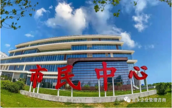 旭能委托金永策划“独角兽”奔上市昨签约(图5)