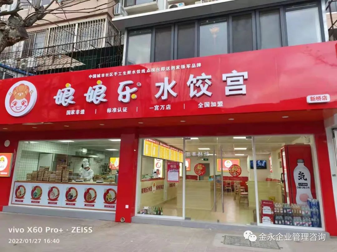 她改良了“独角兽”轻资种子，播下就结百亿元果实！(图5)