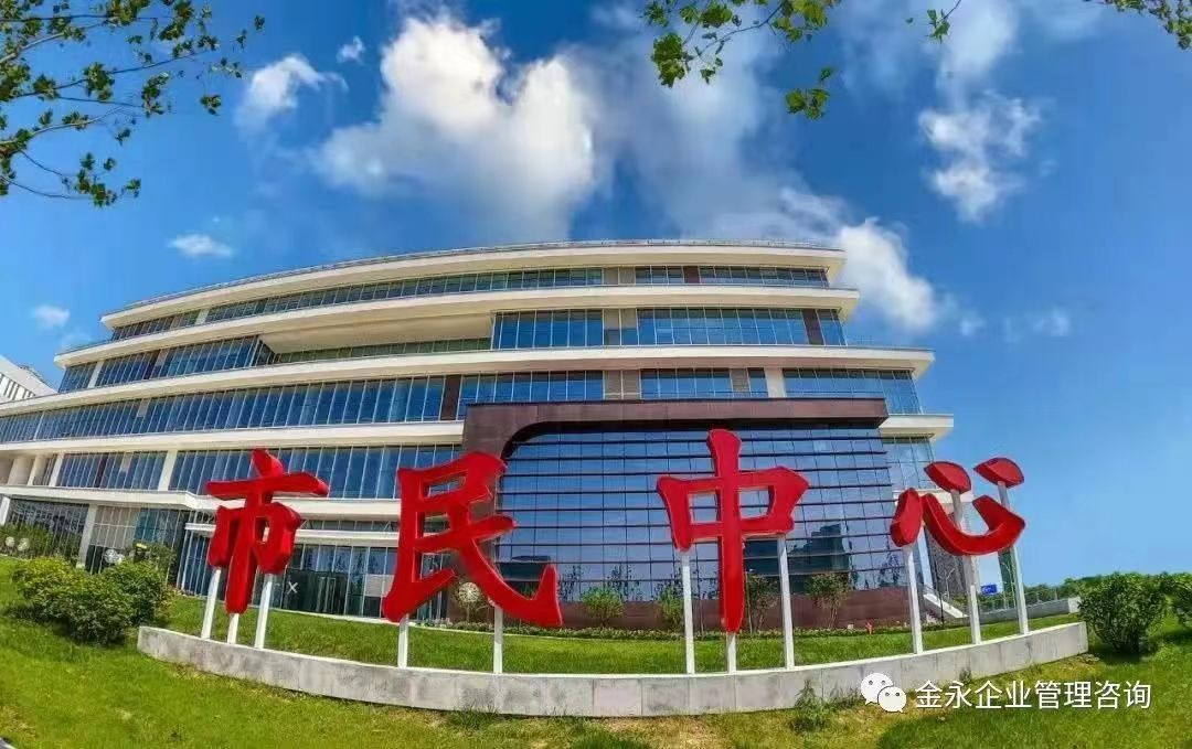  仨月怀上十个！中小企想蝶变“独角兽”，基因在这里！(图1)