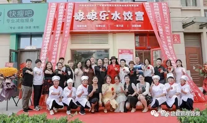  仨月怀上十个！中小企想蝶变“独角兽”，基因在这里！(图2)