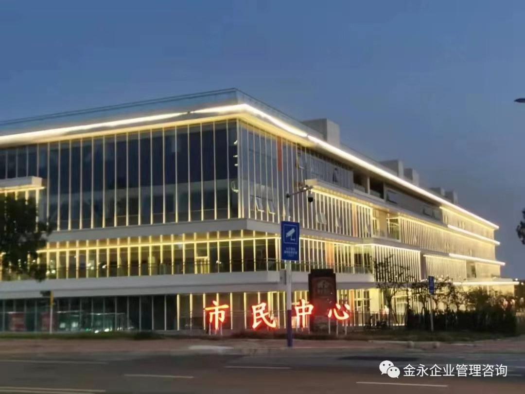  仨月怀上十个！中小企想蝶变“独角兽”，基因在这里！(图6)