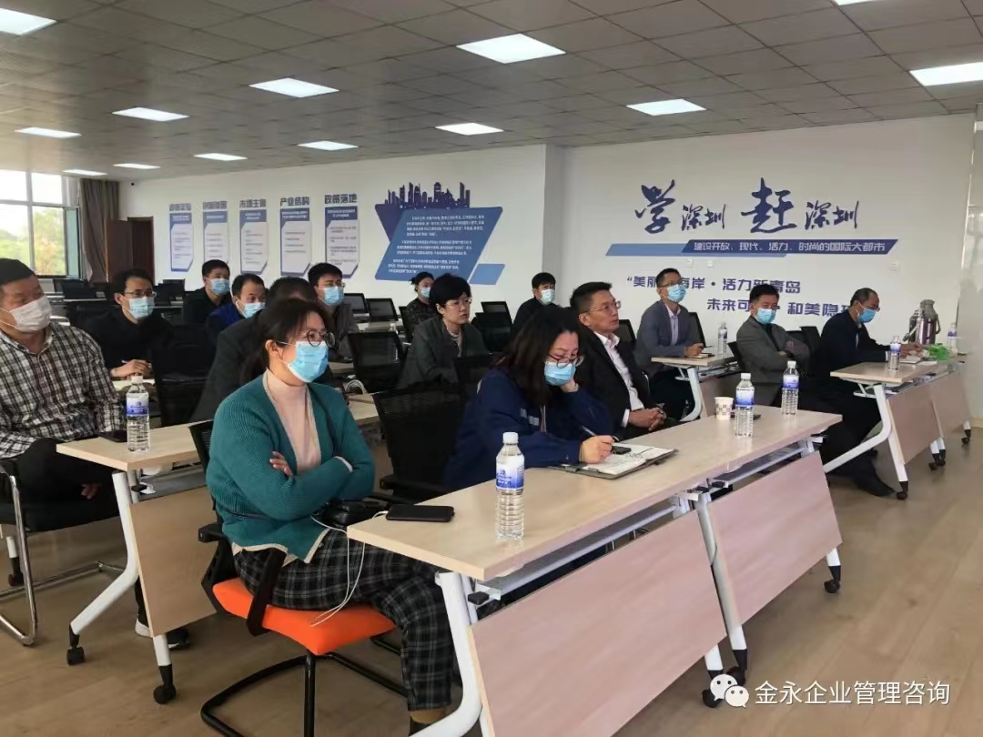  仨月怀上十个！中小企想蝶变“独角兽”，基因在这里！(图8)