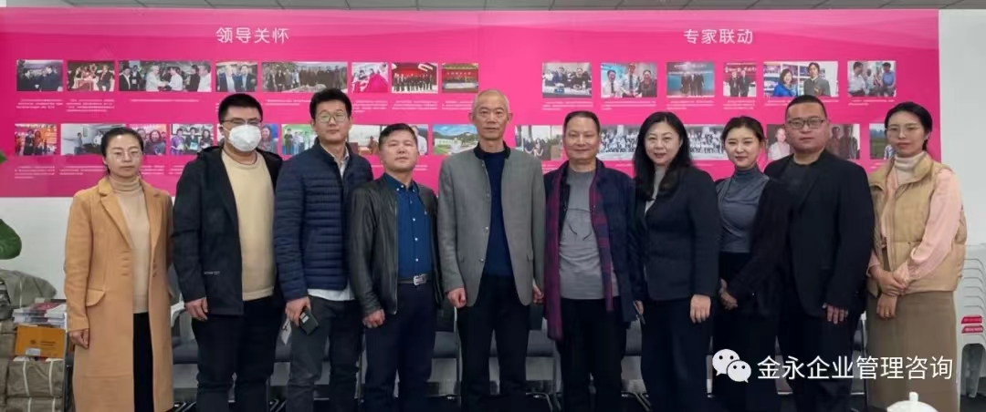  仨月怀上十个！中小企想蝶变“独角兽”，基因在这里！(图10)