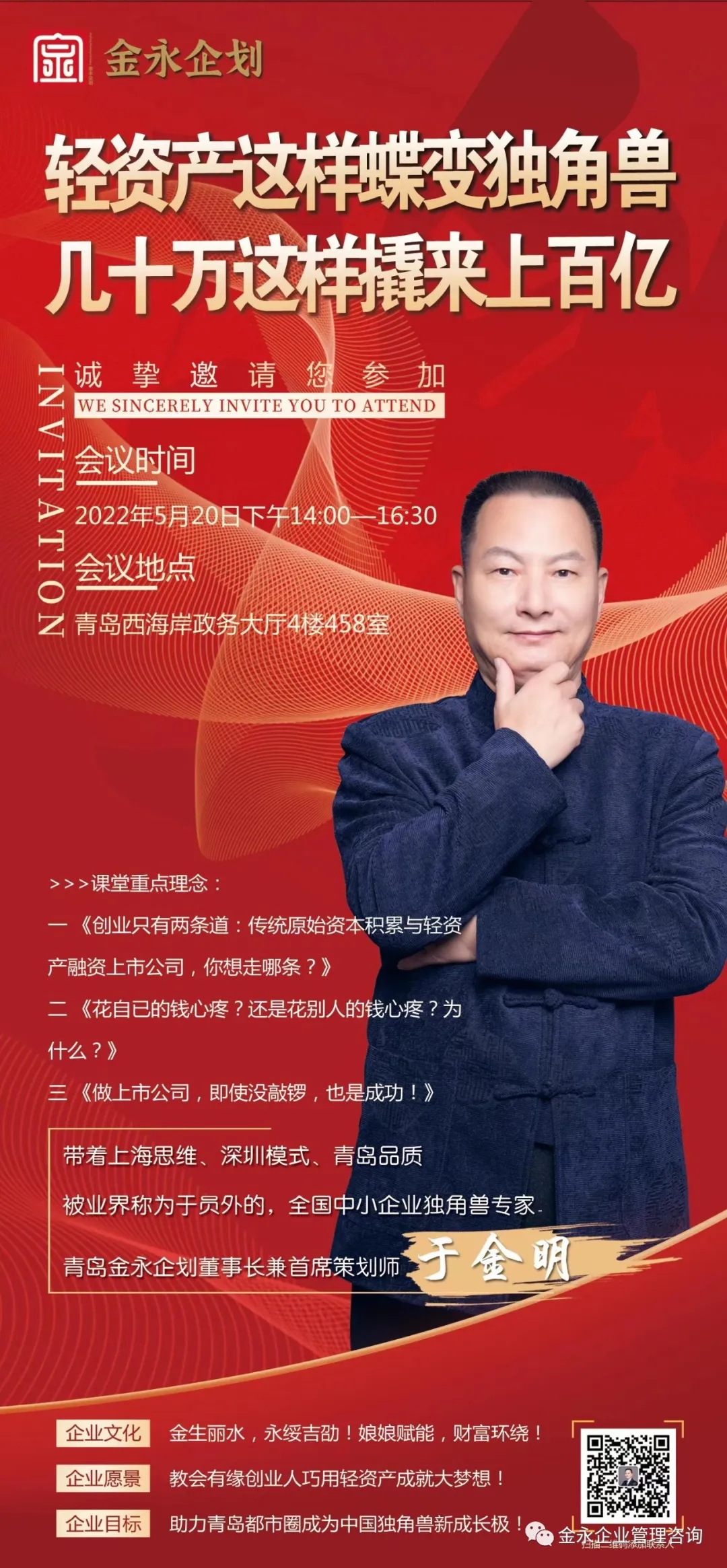 仨家长明知它的兽性，却还订“娃娃亲”。鸡鸭鹅也行，咋了这是？(图3)