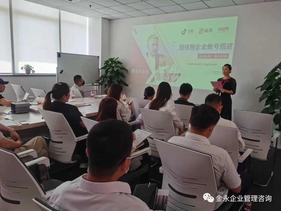 七娘娘喊老板快抓短视频红利粗尾巴！(图10)