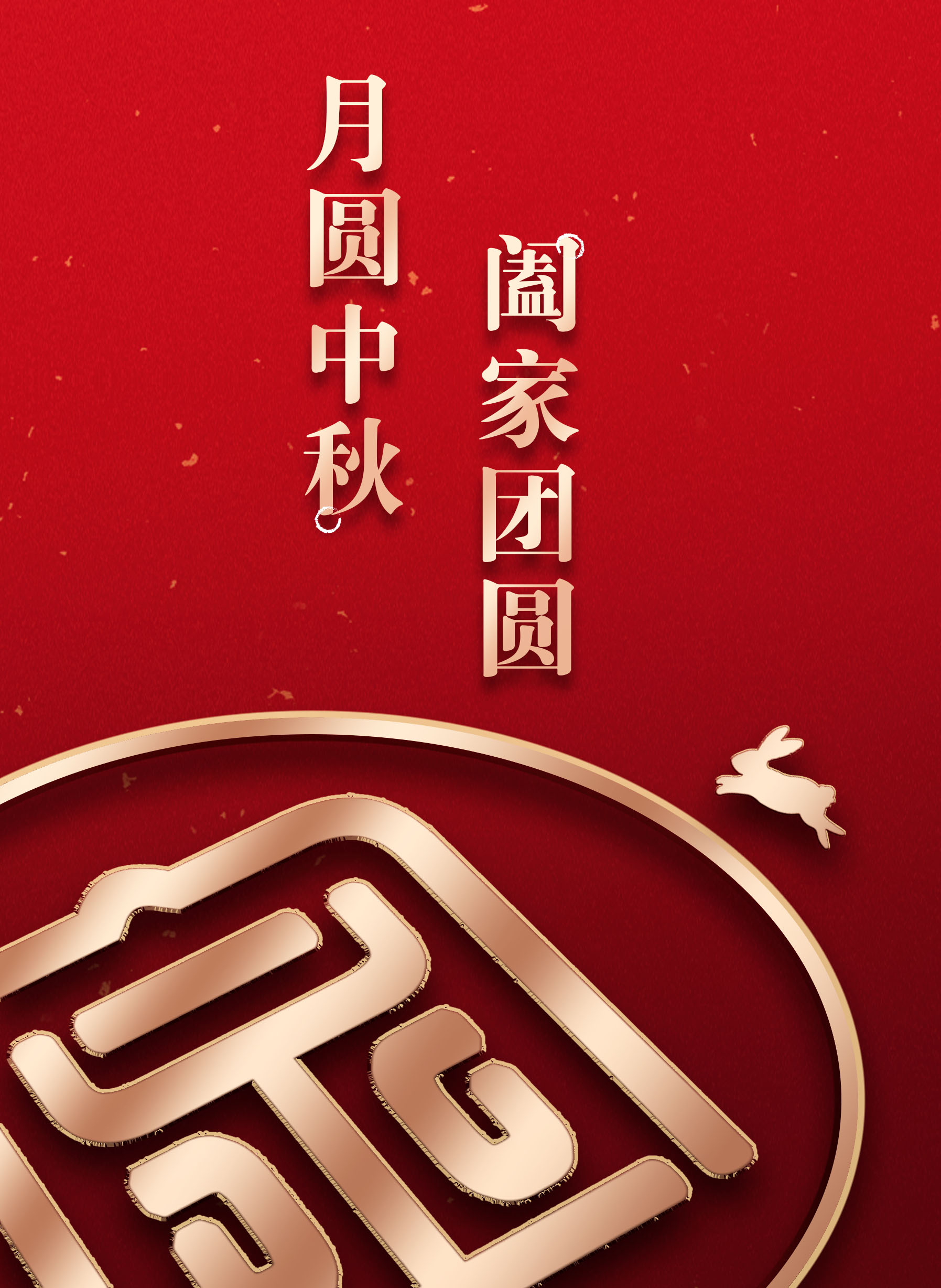 她家“天价月饼”十万一个，需预定？(图1)