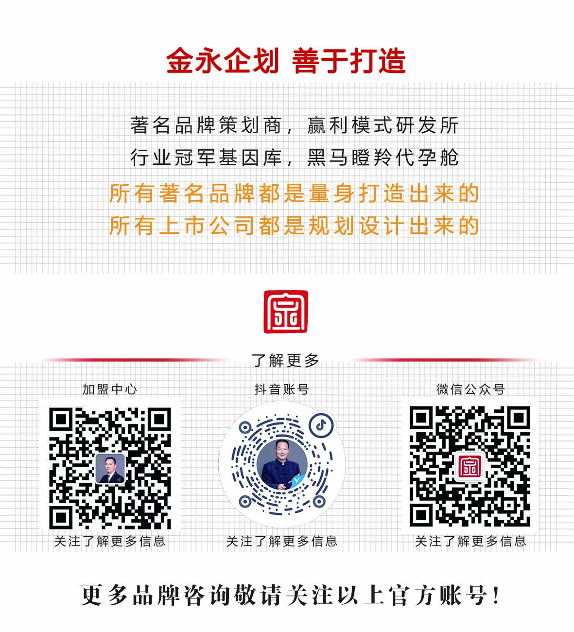 她家“天价月饼”十万一个，需预定？(图5)