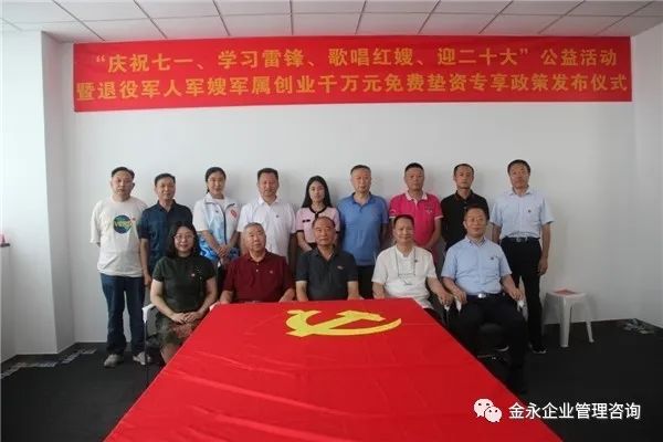 乡村广播：每个合作村直补500万，真的吗？！(图3)