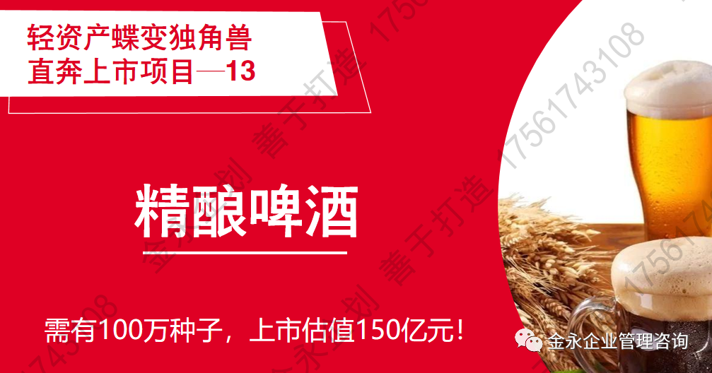 70%中小微患“辛冠”竟不知，该诊断了！(图9)