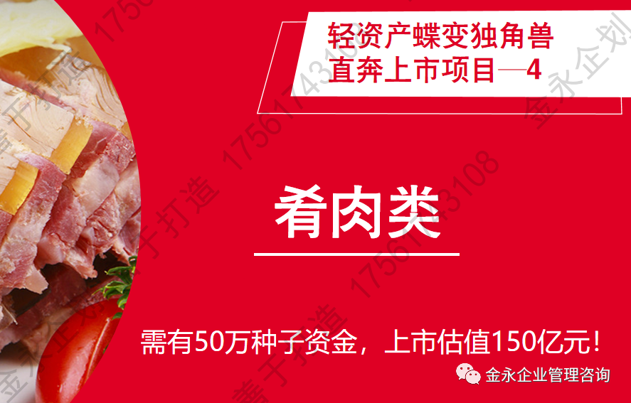 70%中小微患“辛冠”竟不知，该诊断了！(图10)