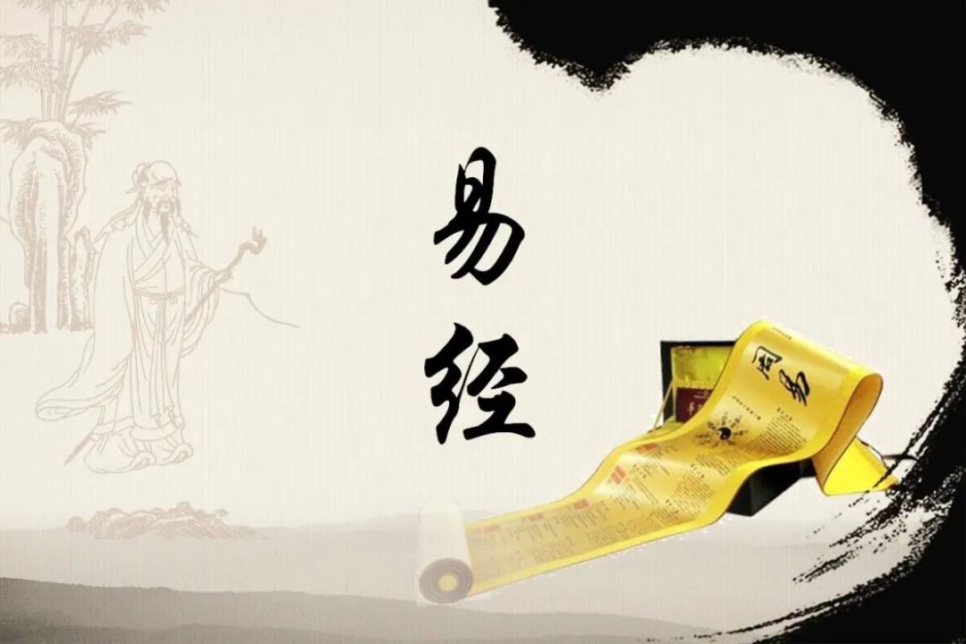 “学易经、抱金钱”春天游学选址，快来合作吧！(图2)