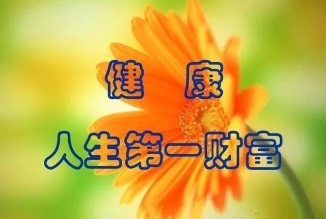 “学易经、抱金钱”春天游学选址，快来合作吧！(图4)
