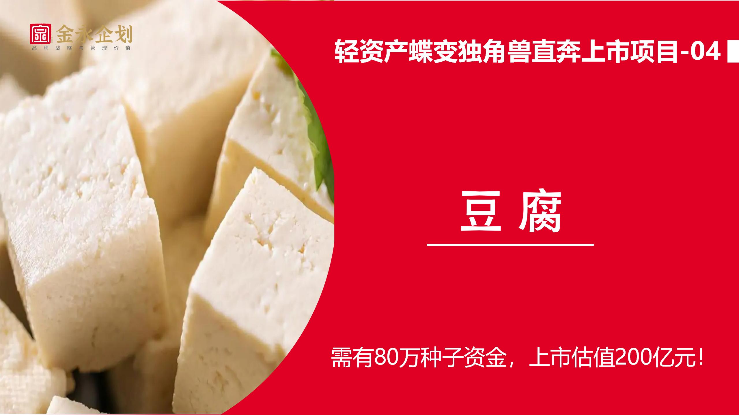 38个大礼包送巾帼，抢到就成富贵娘娘！(图4)