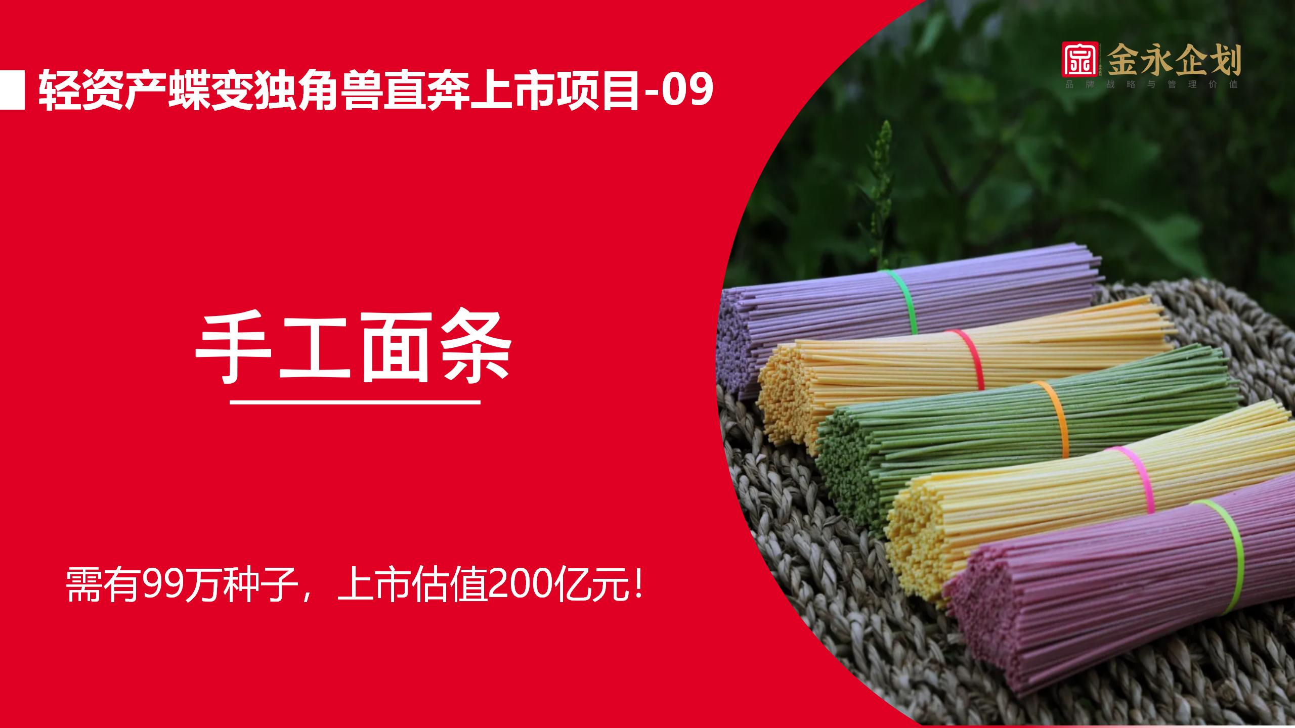 38个大礼包送巾帼，抢到就成富贵娘娘！(图9)