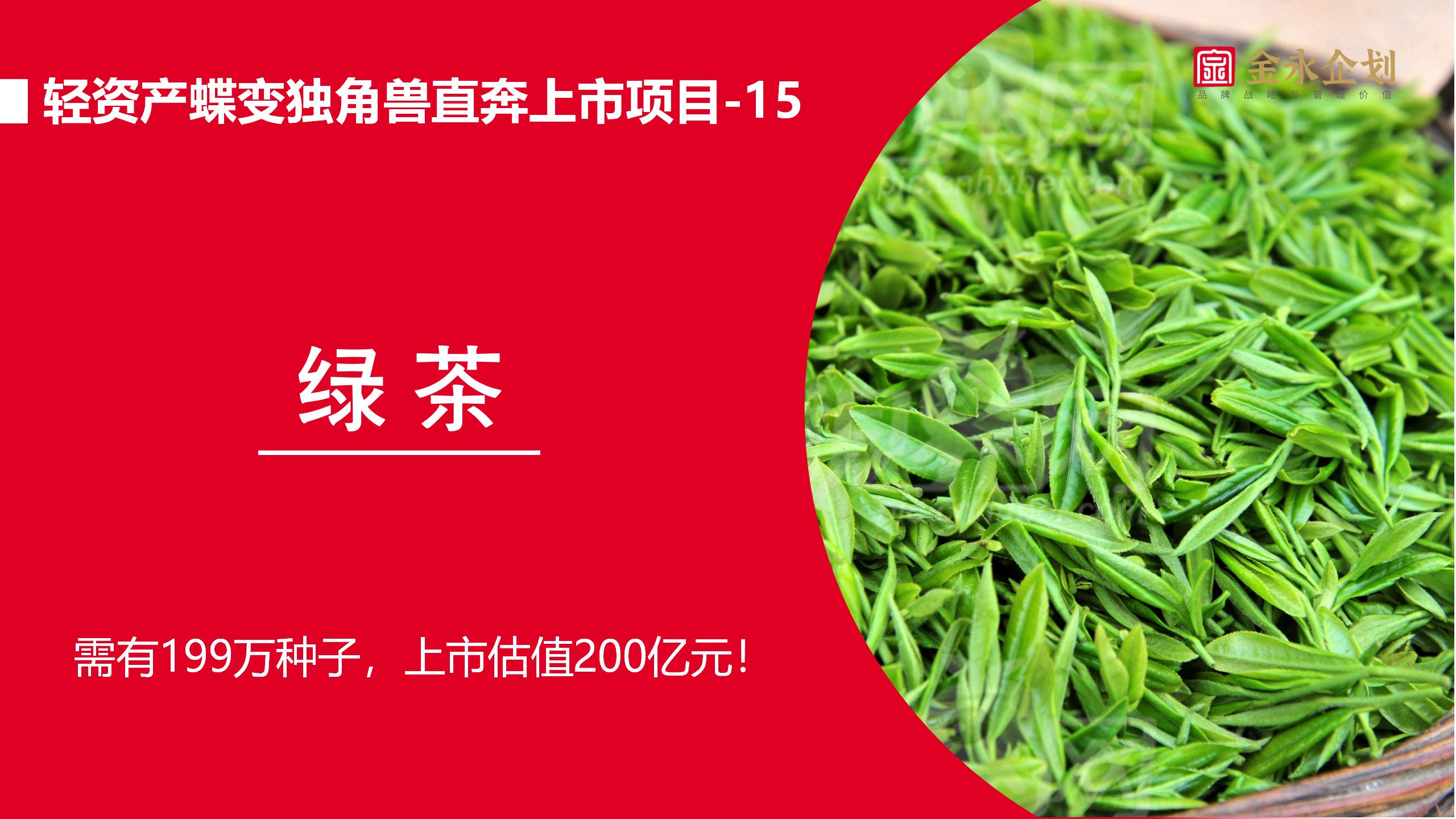 38个大礼包送巾帼，抢到就成富贵娘娘！(图15)