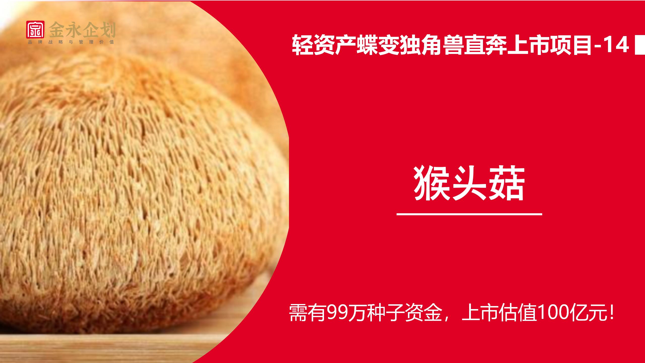 38个大礼包送巾帼，抢到就成富贵娘娘！(图14)