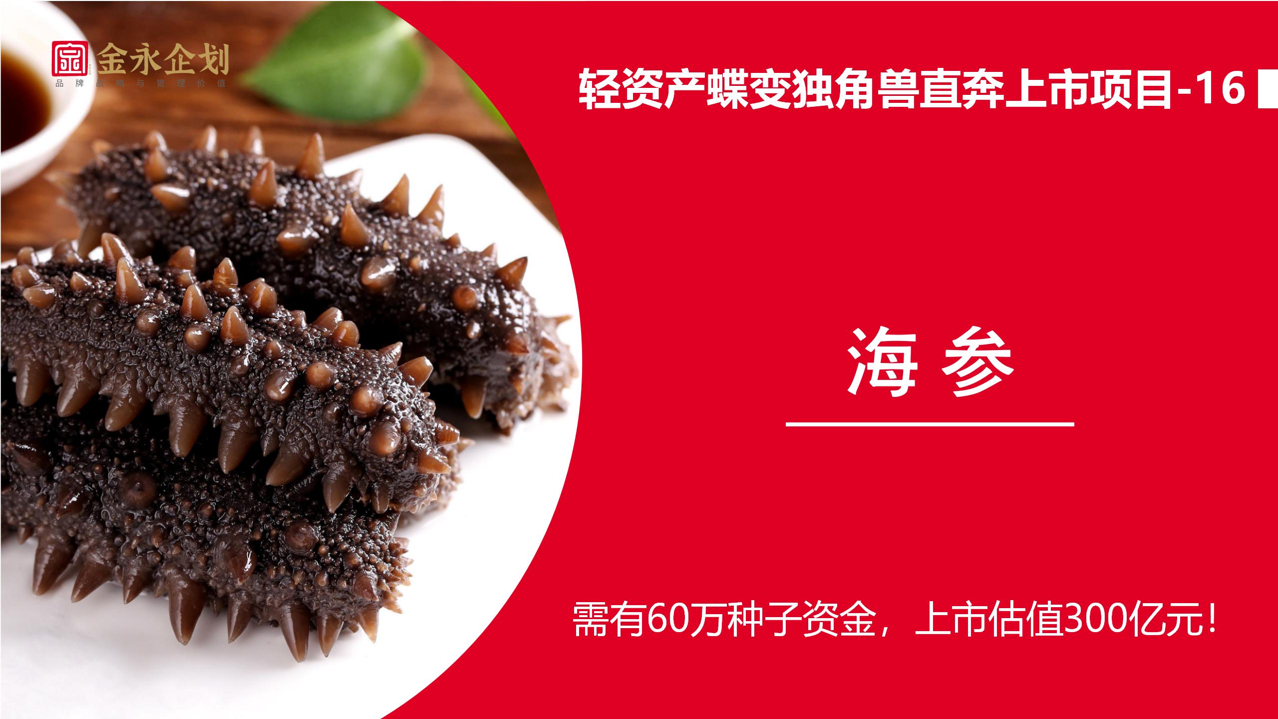 38个大礼包送巾帼，抢到就成富贵娘娘！(图16)