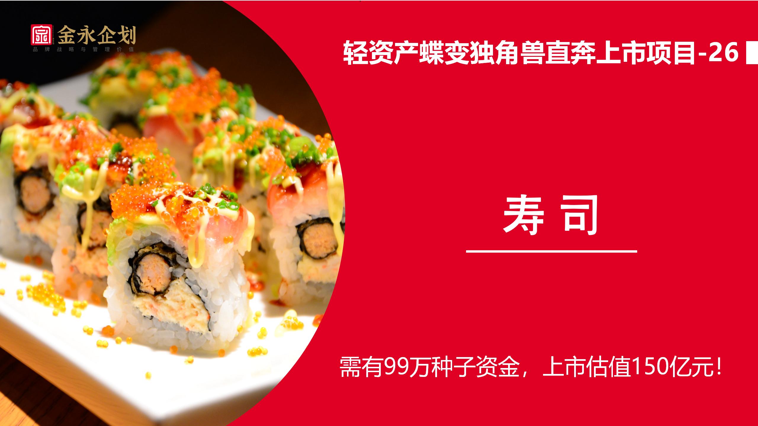 38个大礼包送巾帼，抢到就成富贵娘娘！(图26)