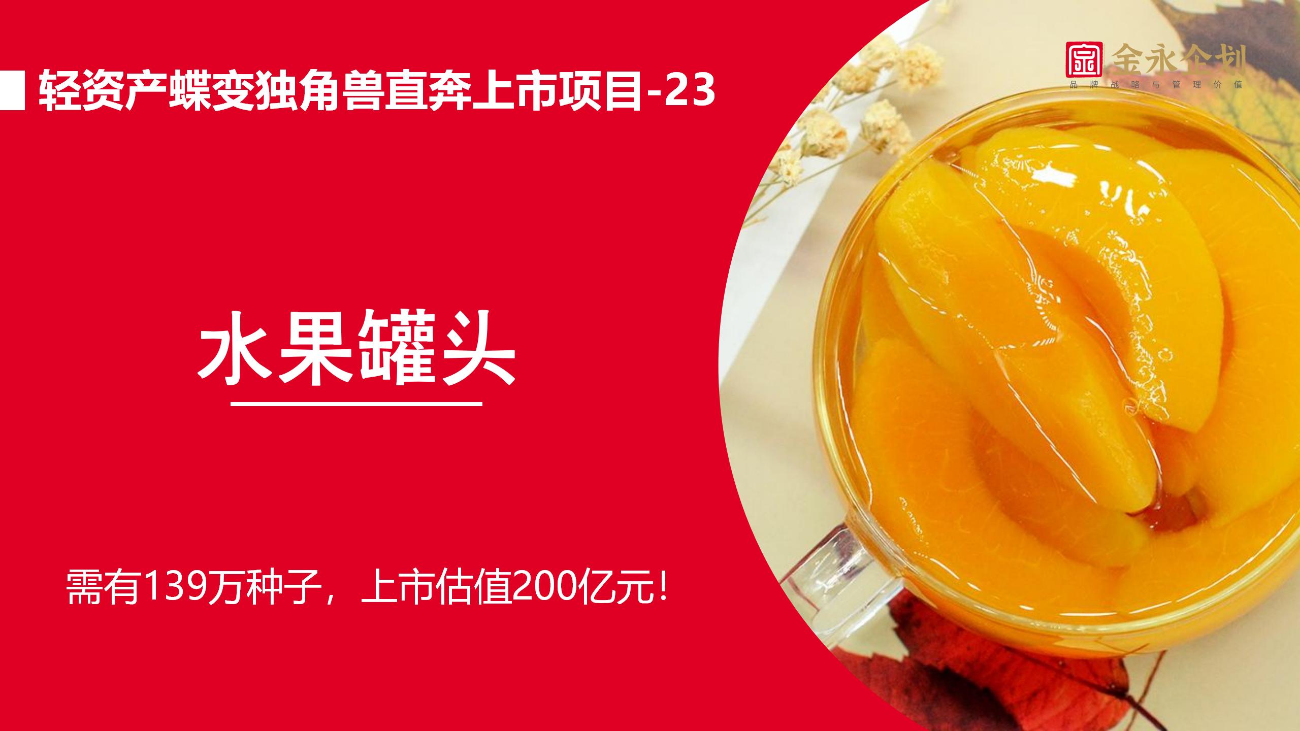 38个大礼包送巾帼，抢到就成富贵娘娘！(图23)