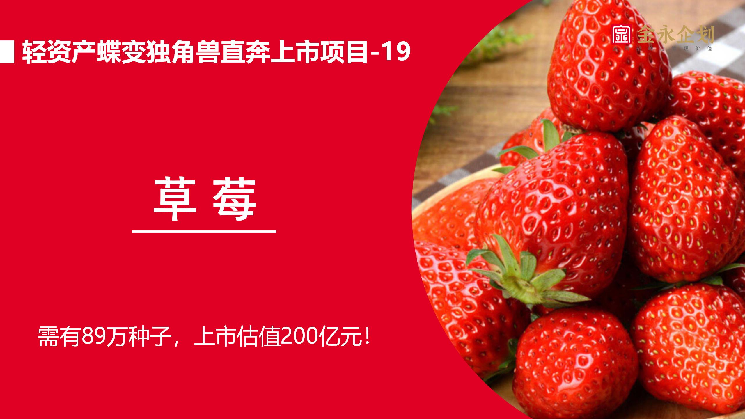 38个大礼包送巾帼，抢到就成富贵娘娘！(图19)