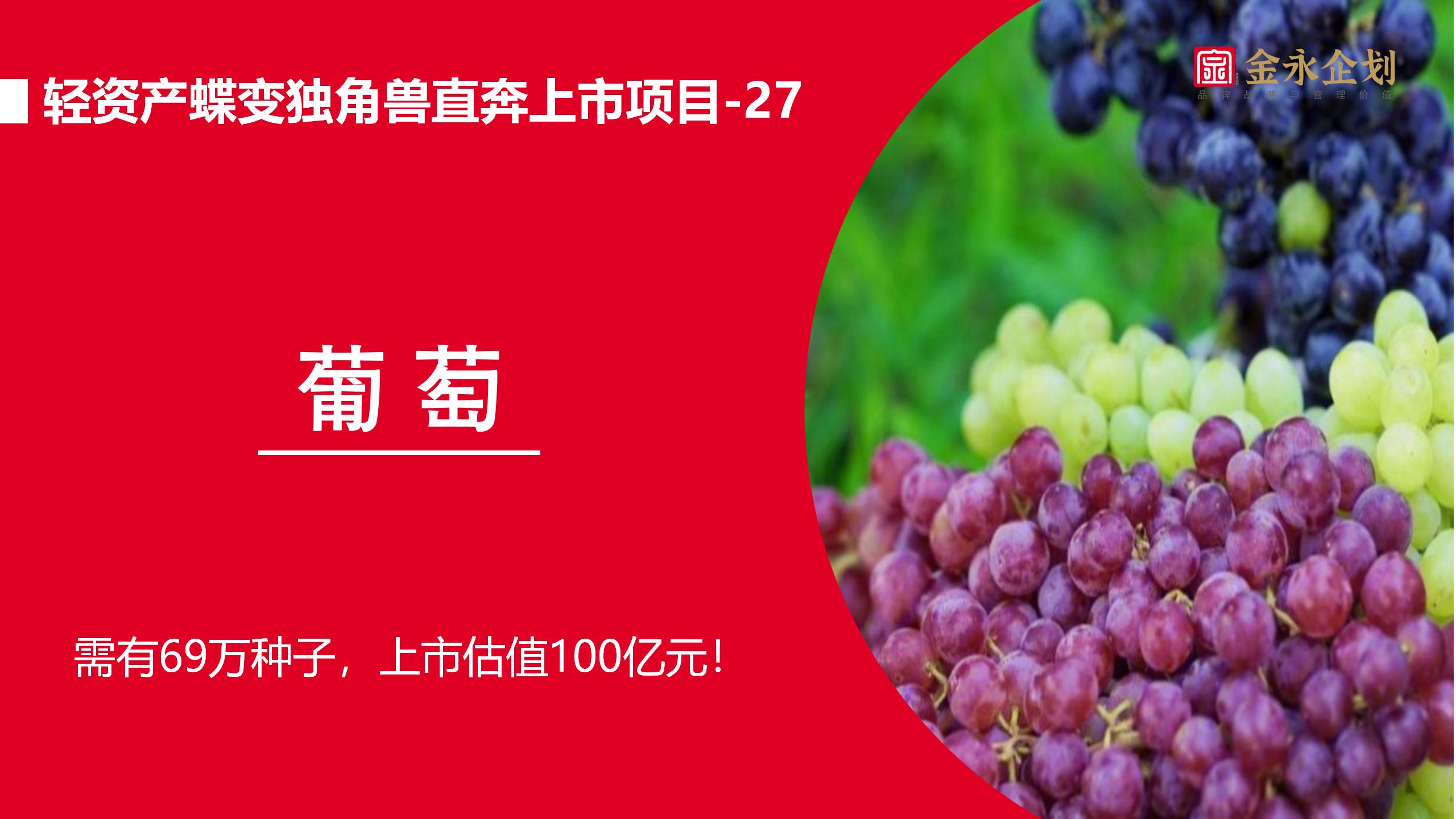 38个大礼包送巾帼，抢到就成富贵娘娘！(图27)