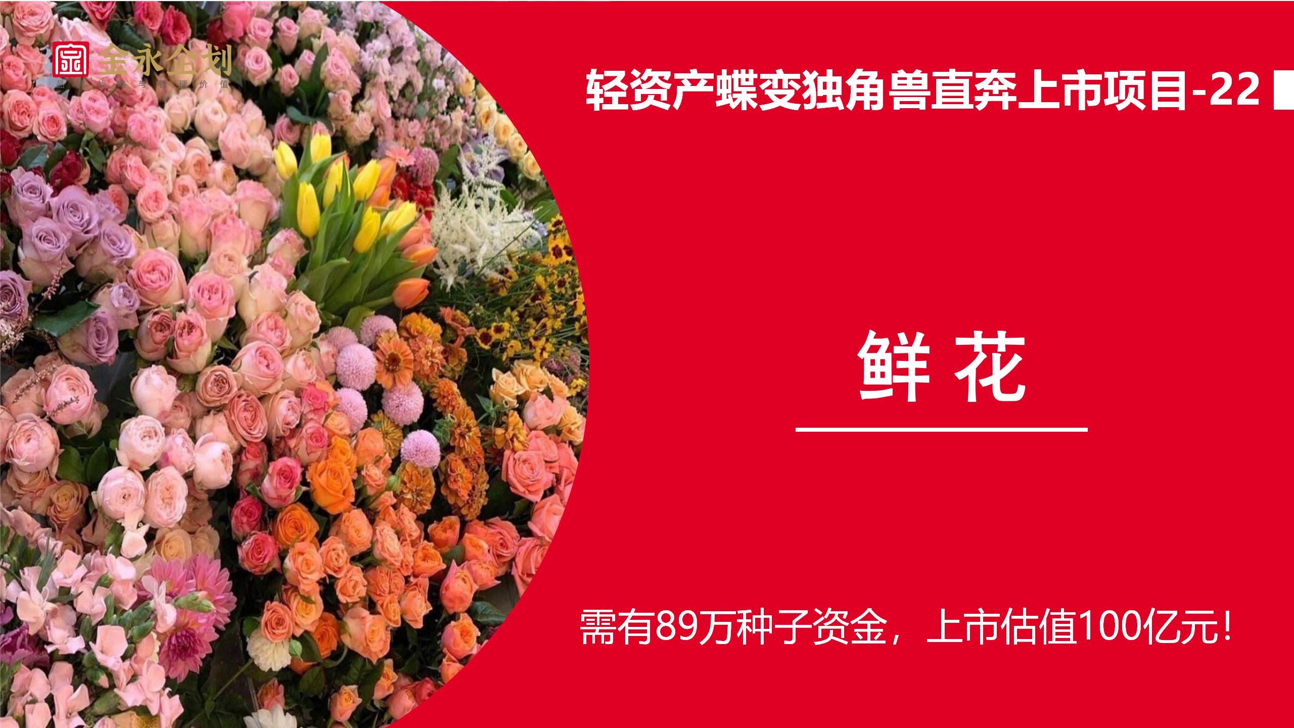 38个大礼包送巾帼，抢到就成富贵娘娘！(图22)