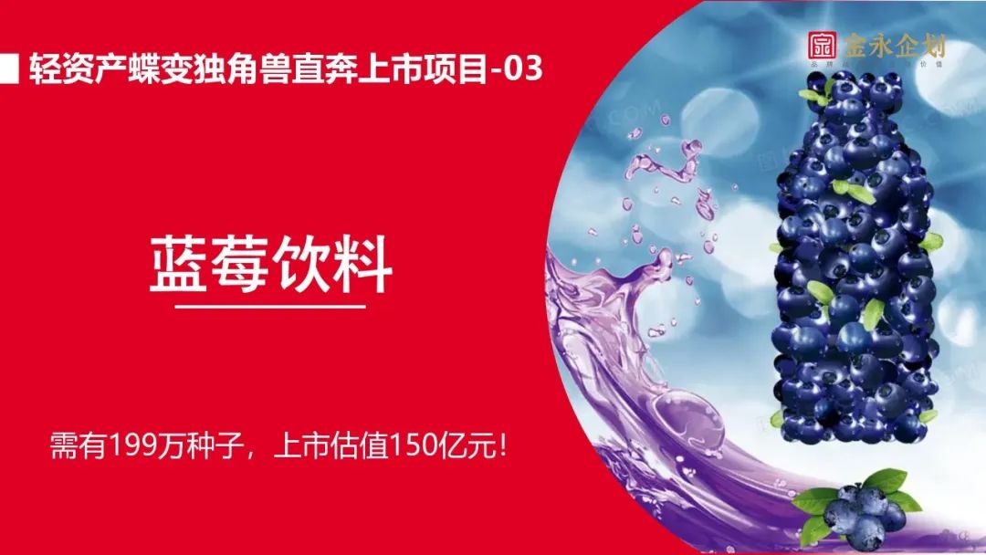 想有一亩三分茶的，都进来看看吧！(图8)