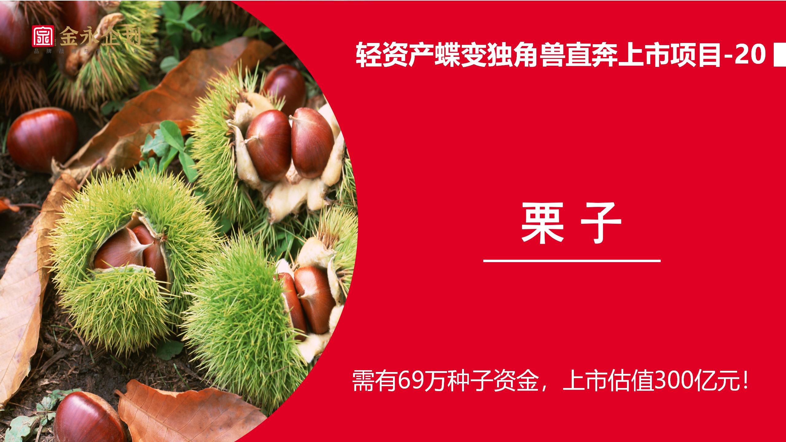 想有一亩三分茶的，都进来看看吧！(图14)