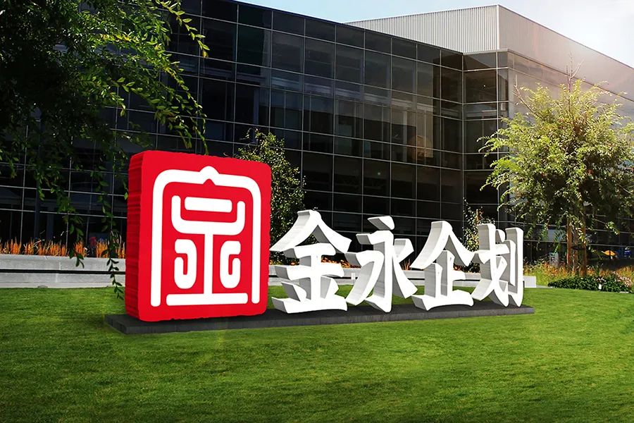 想有一亩三分茶的，都进来看看吧！(图33)